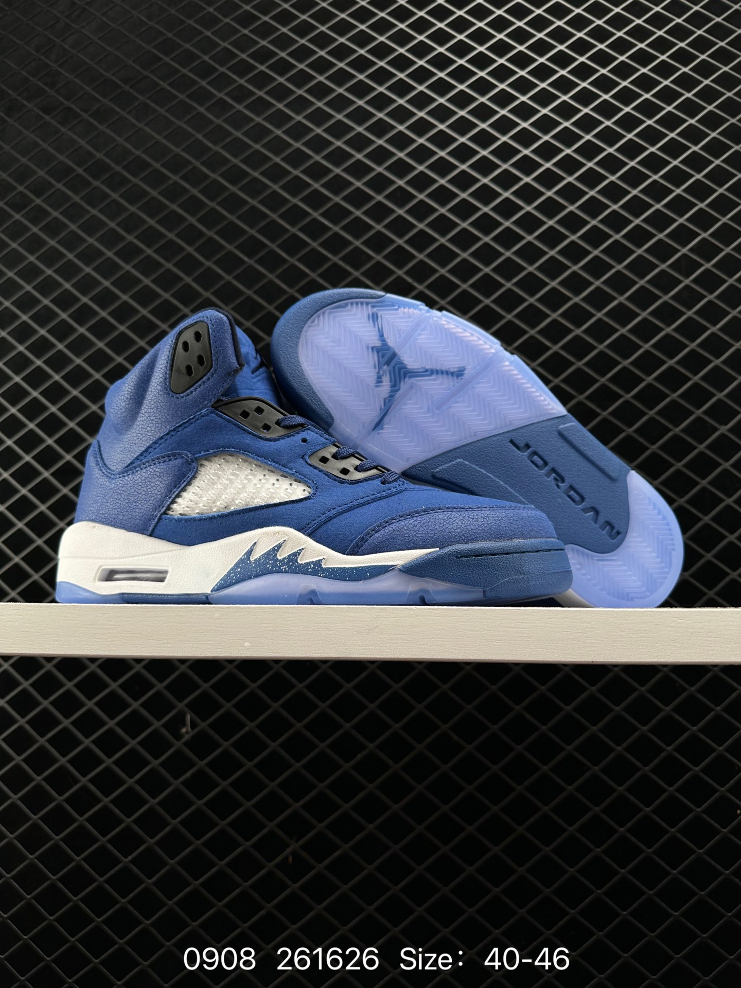 Air Jordan 5 Retro ”Georgetown“